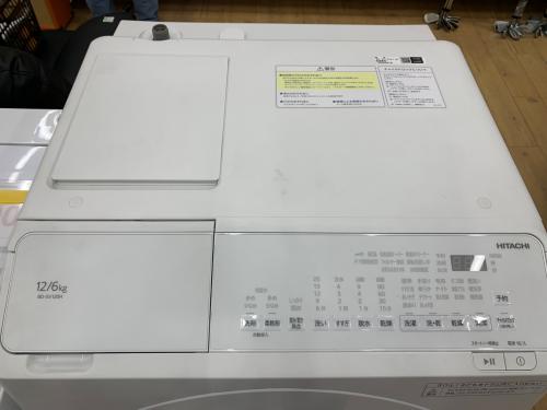 トレファクブログ画像3