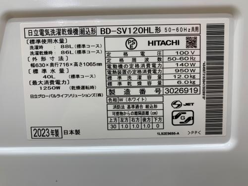 トレファクブログ画像7