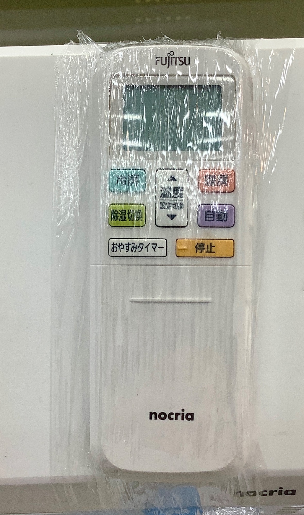 夏の準備はトレファクで！【富士通ゼネラル】壁掛けエアコン売ります！ 夏の準備はトレファクで！【富士通ゼネラル】壁掛けエアコン売り