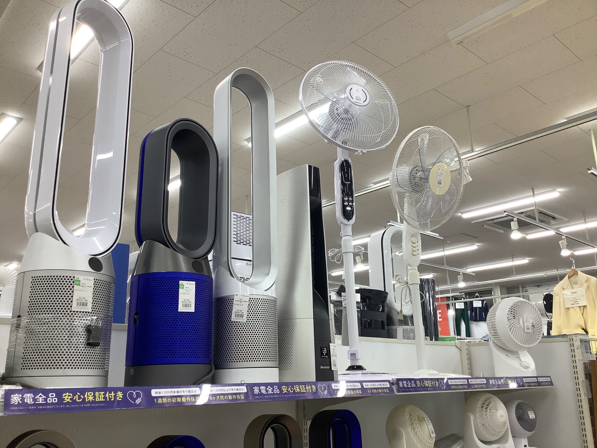 トレファク松原】Panasonic（パナソニック）衣類乾燥除湿機のご紹介です