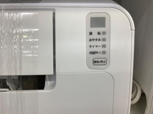 トレファクブログ画像3