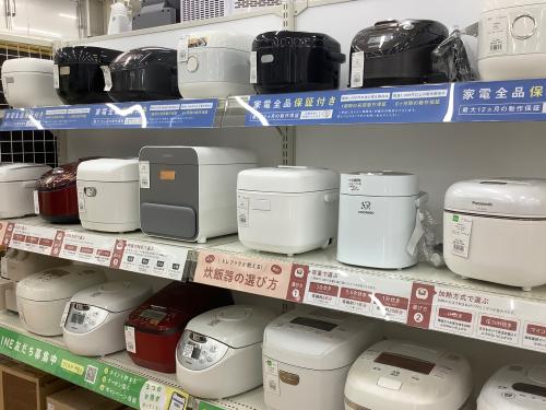 トレファクブログ画像8