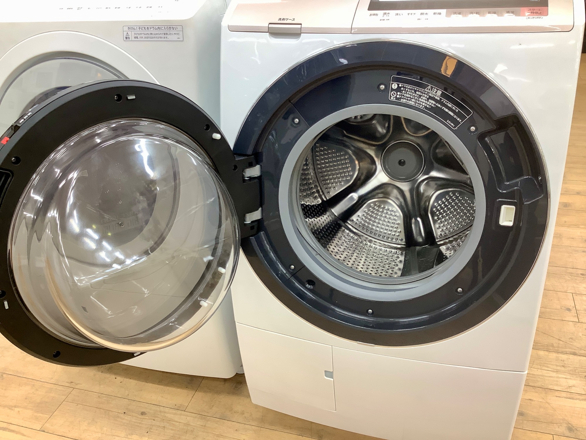 HITACHI(ヒタチ)】ドラム式洗濯乾燥機11kg入荷しました｜2025年