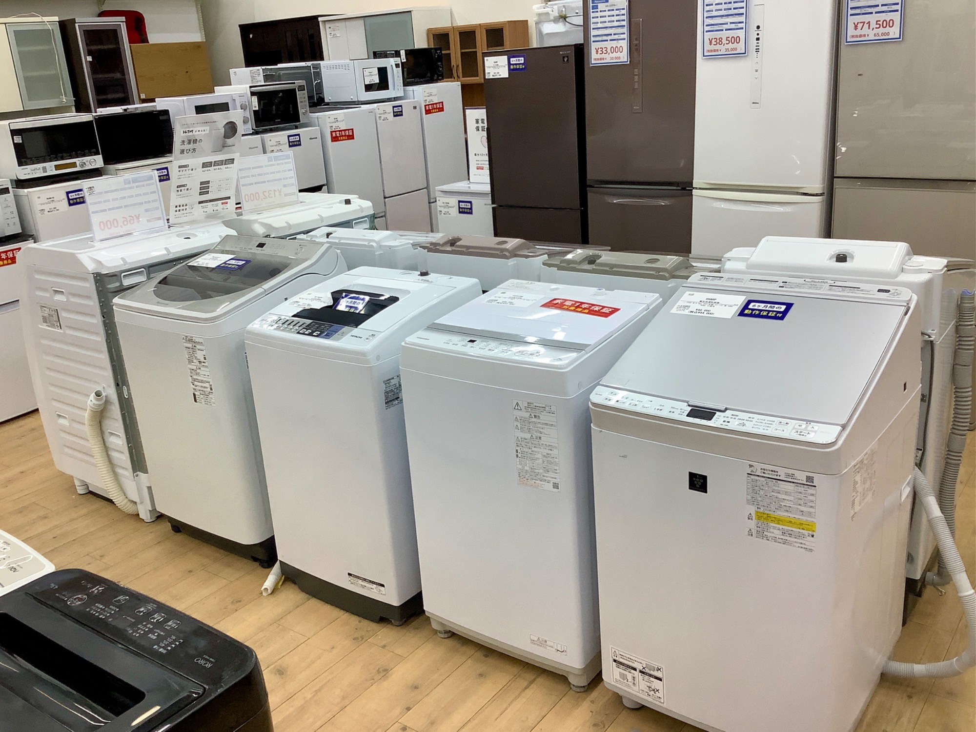 トレファク松原】forest life(フォレストライフ)全自動洗濯機のご紹介