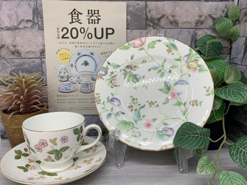 トレファクブログ画像1