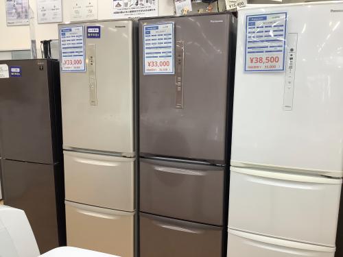 トレファクブログ画像7