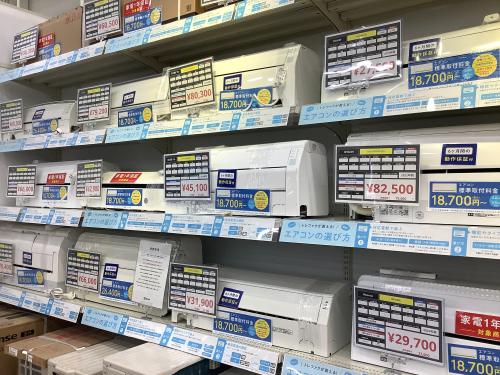 トレファクブログ画像1