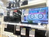 トレファク松原店ブログ