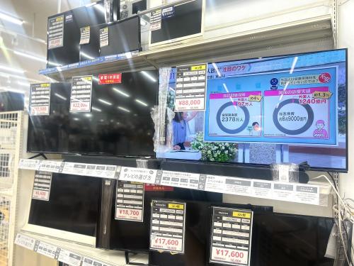 トレファクブログ画像1