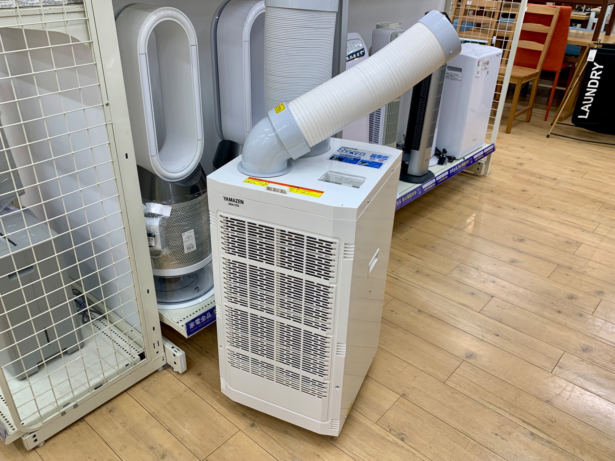 YAMAZENのスポットクーラーのご紹介！(トレファク寝屋川)