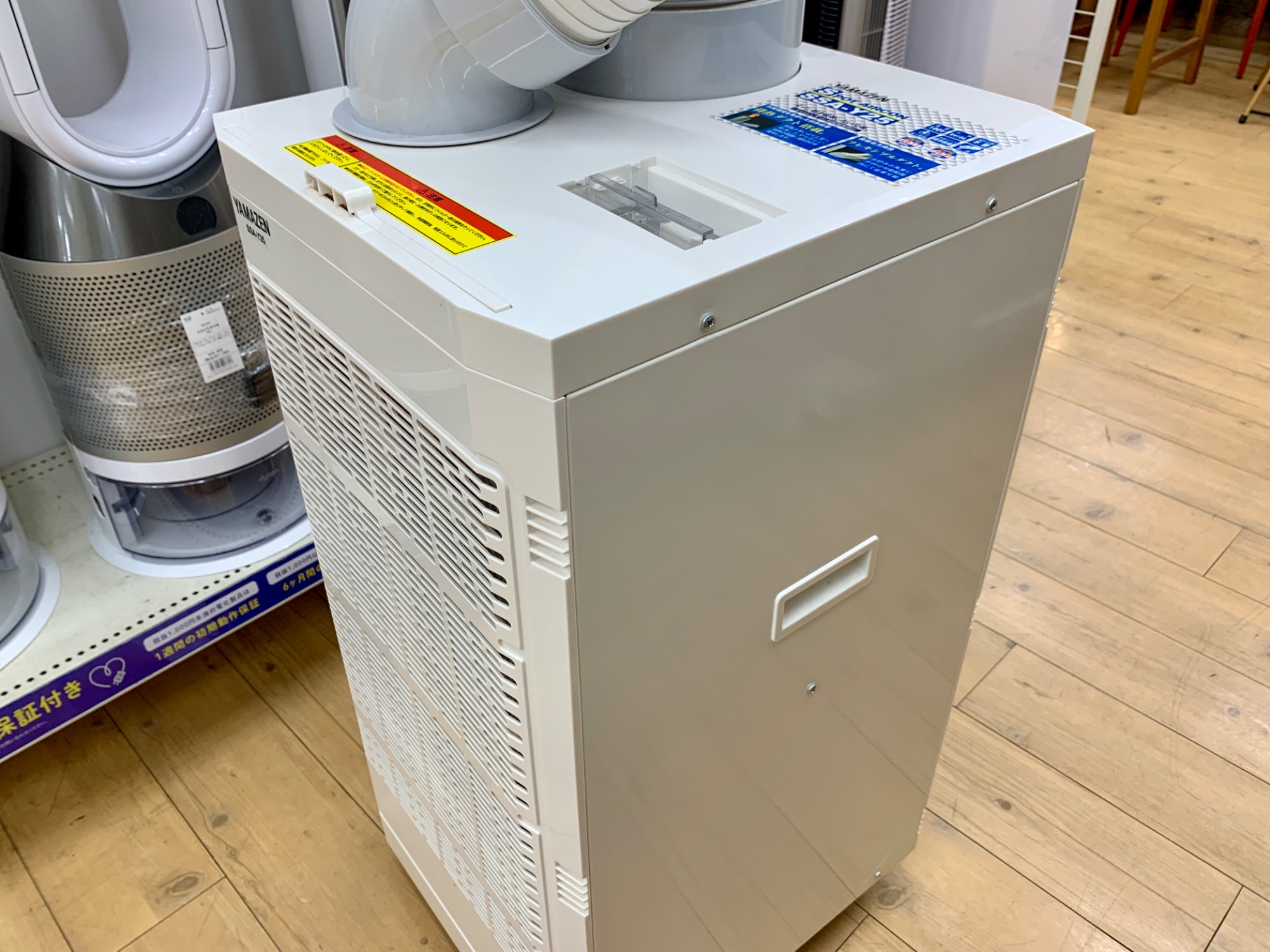 YAMAZENのスポットクーラーのご紹介！(トレファク寝屋川)