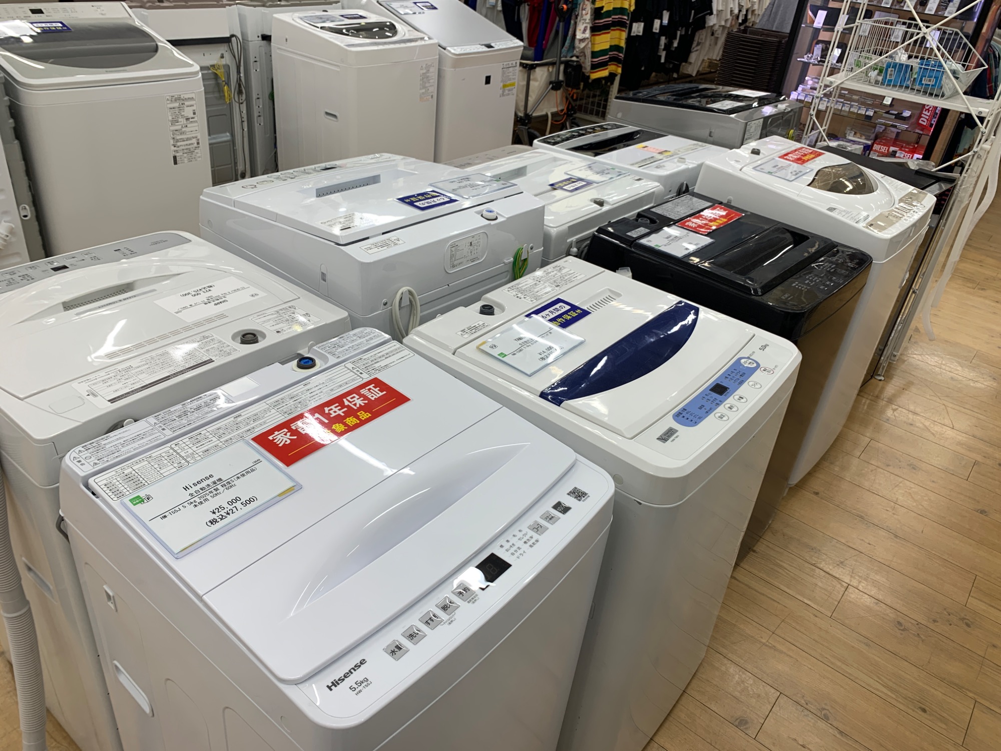 トレファク松原店】Hisense(ハイセンス)全自動洗濯機のご紹介です！