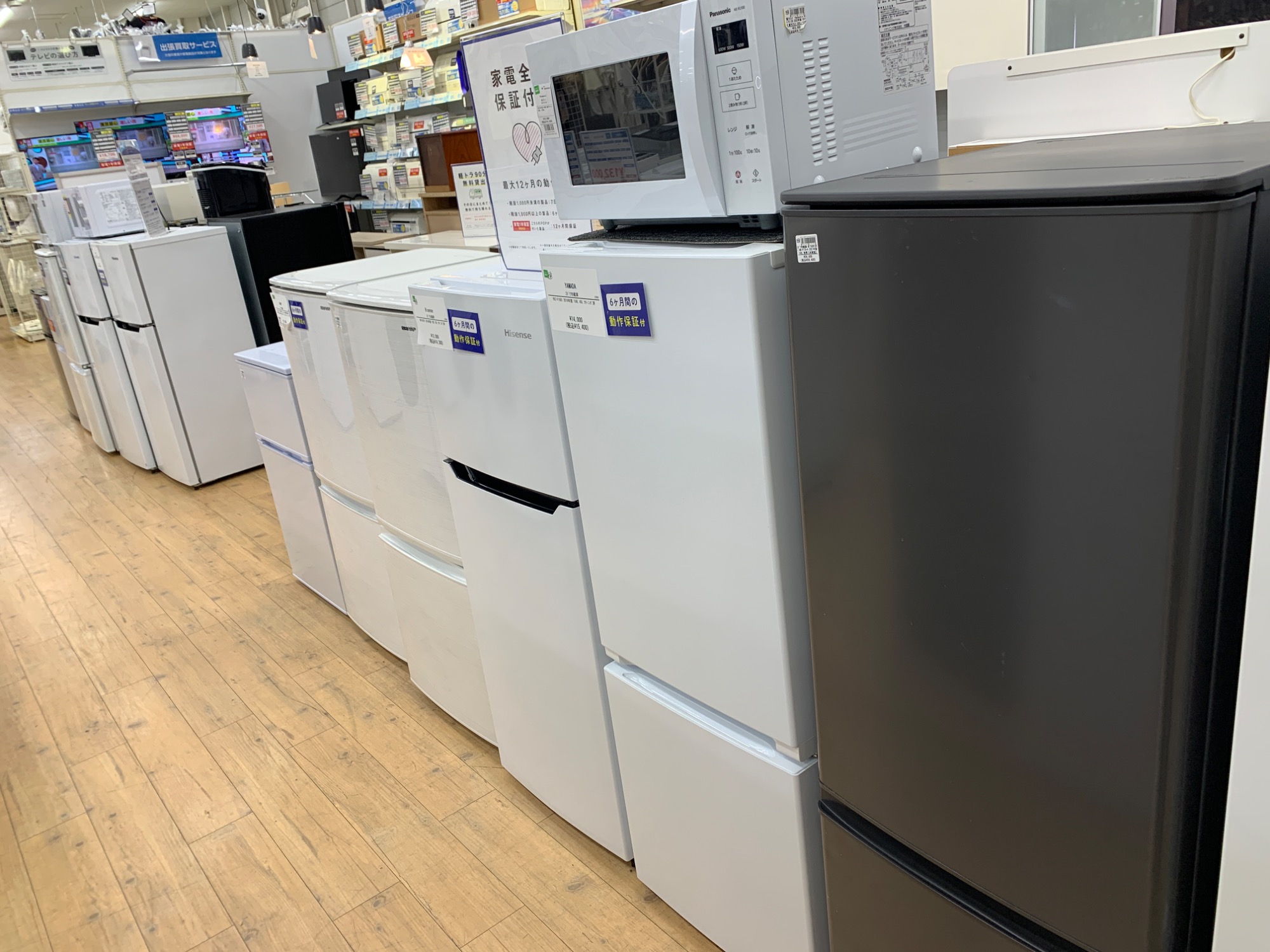 トレファク松原店】Hisence（ハイセンス）の2025年製の全自動洗濯機の