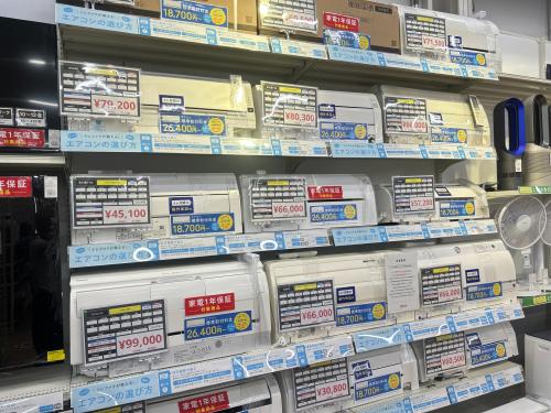 トレファクブログ画像1