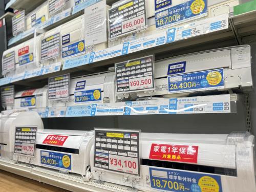 トレファクブログ画像2