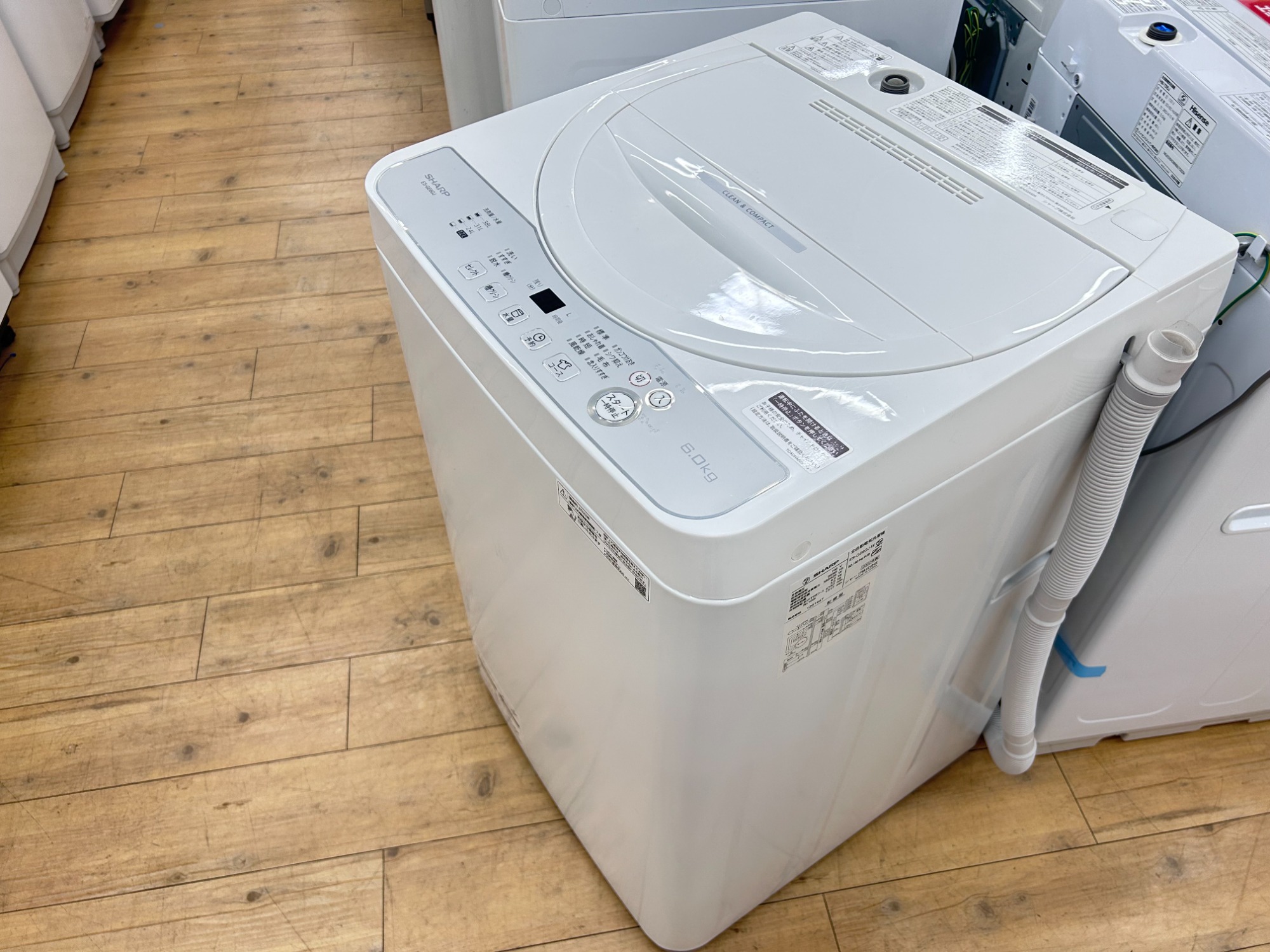 関東限定送料無料 シャープ 6kg 全自動洗濯機 0604か2 H 220 単身用洗濯機あります！】SHARP(シャープ)全自動洗濯機6.0kgのご