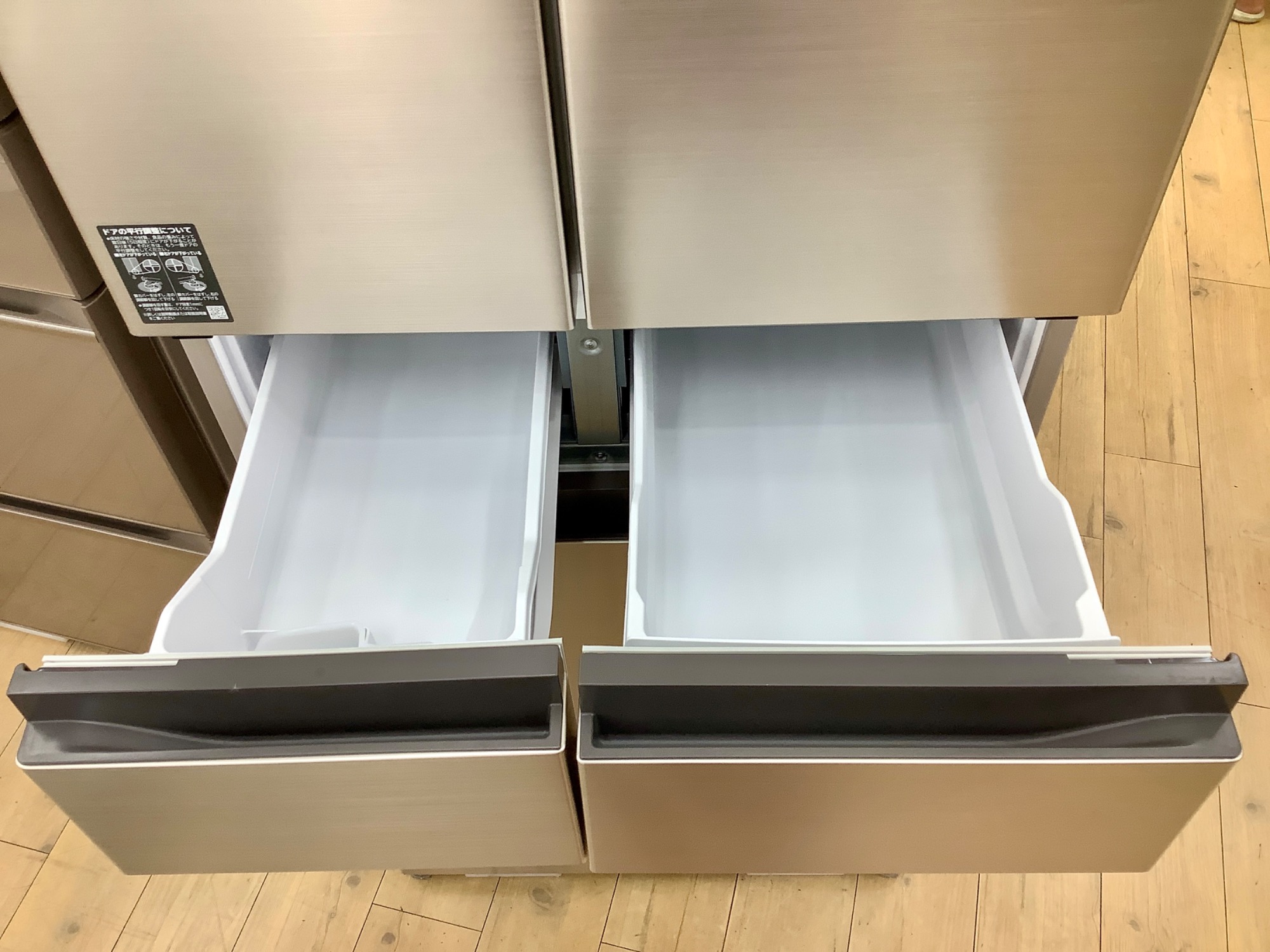HITACHI】日立冷蔵庫 2024年製、入荷いたしました。｜2025年08月07日
