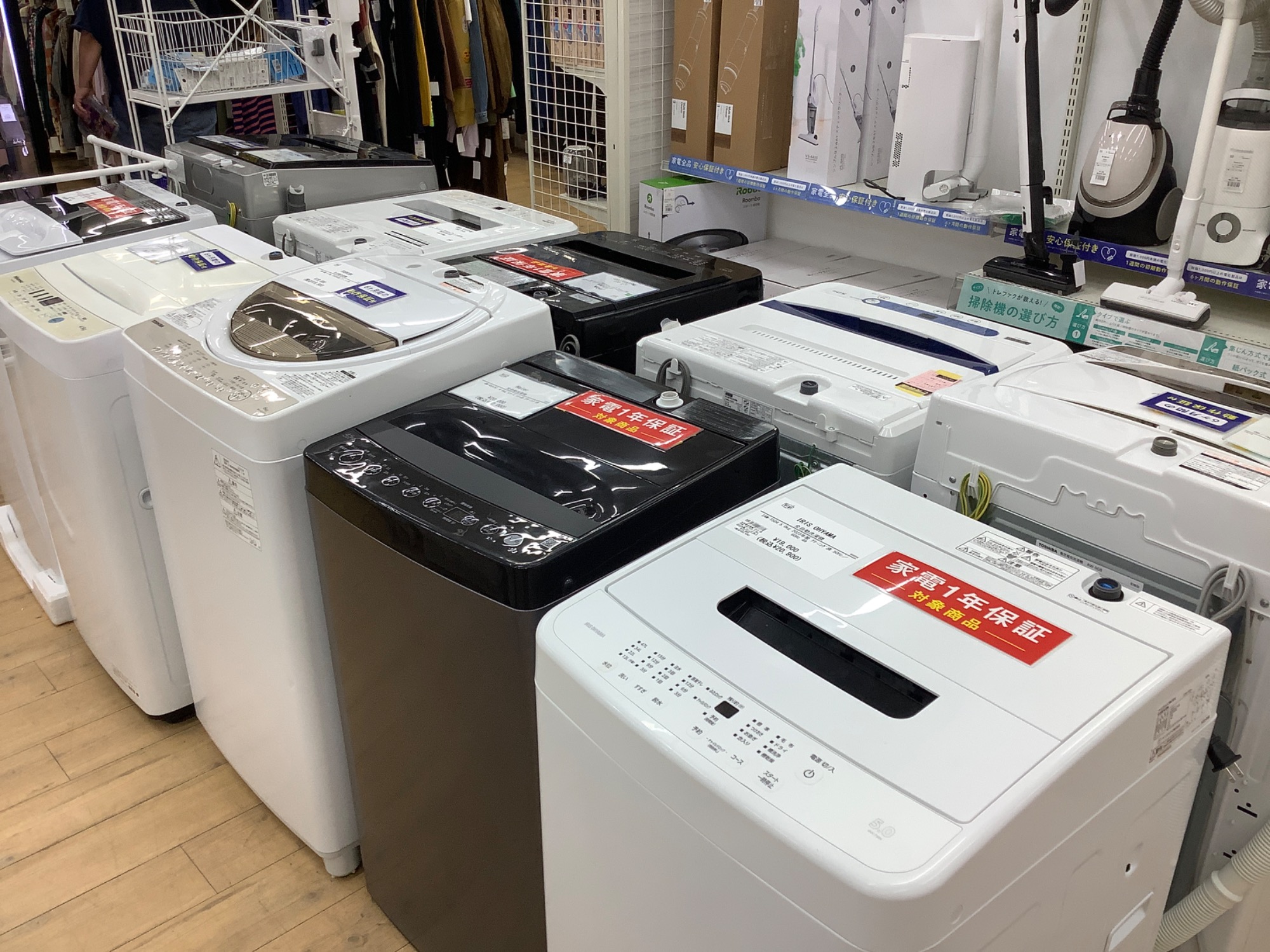 HITACHI 冷蔵庫 中型 265L 2024年 超高年式 家電 d3147 HITACHI 冷蔵庫 中型 265L 2024年 超高年式 家電 d3147 楽天市場