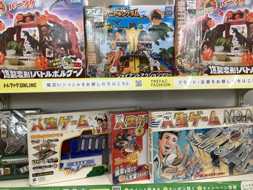トレファクブログ画像1