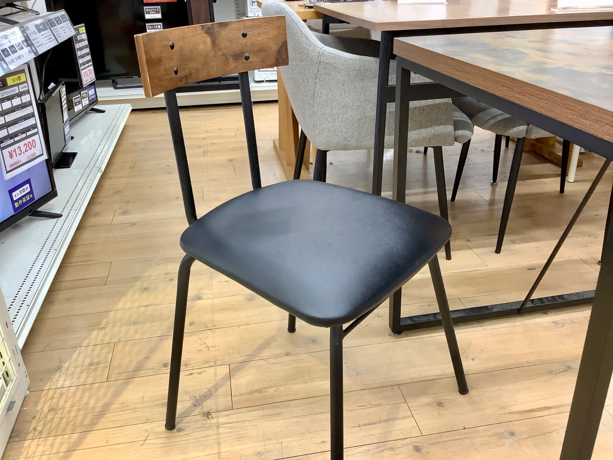 ニトリ ダイニング3点セット 【トレファク 川越店】 ニトリ ダイニング3点セット 【トレファク 川越店】 【公式通販】