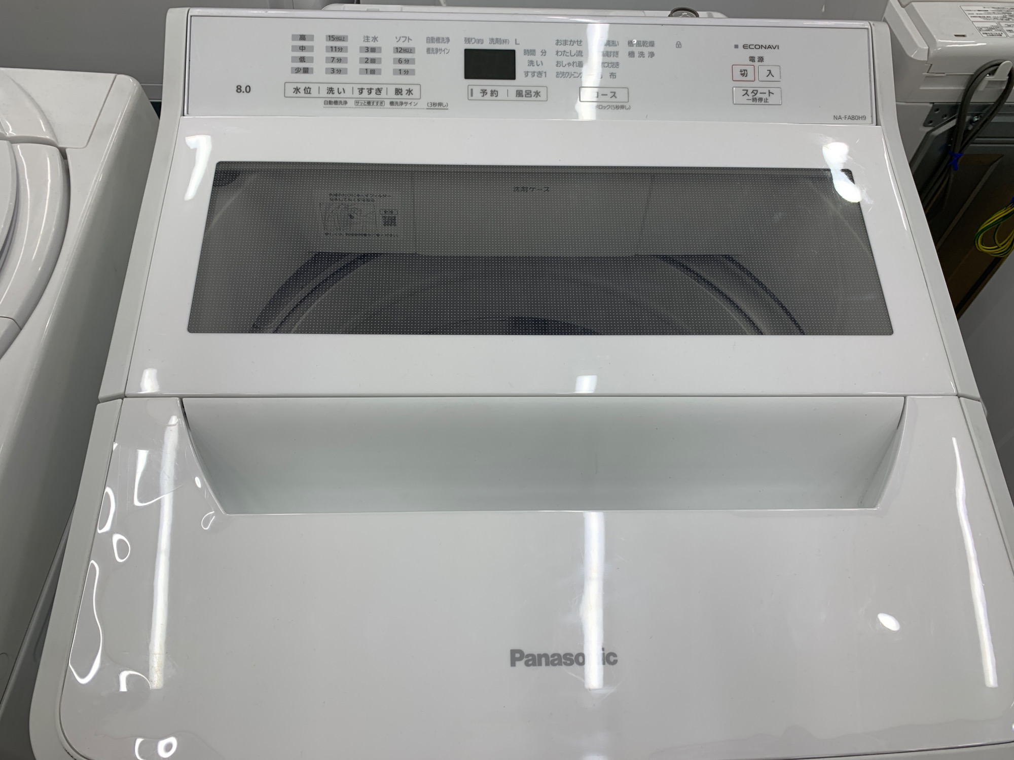 トレファク松原店】Panasonic(パナソニック)全自動洗濯機