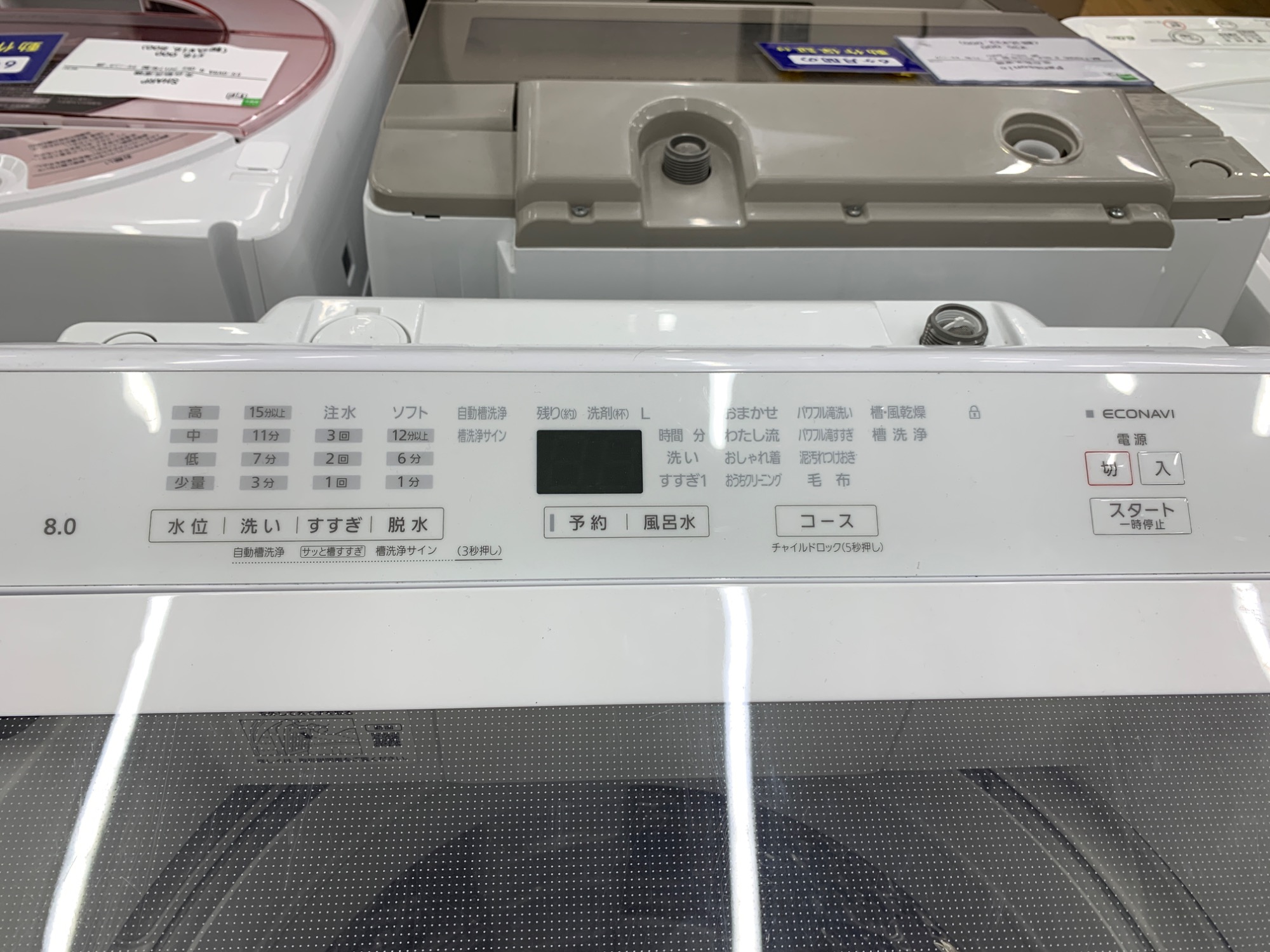 トレファク松原店】Panasonic(パナソニック)全自動洗濯機