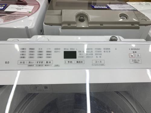 トレファクブログ画像4