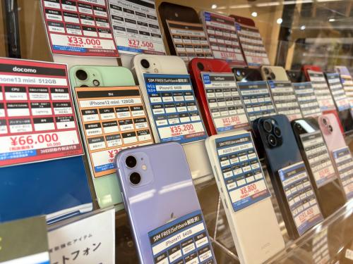 トレファクブログ画像3