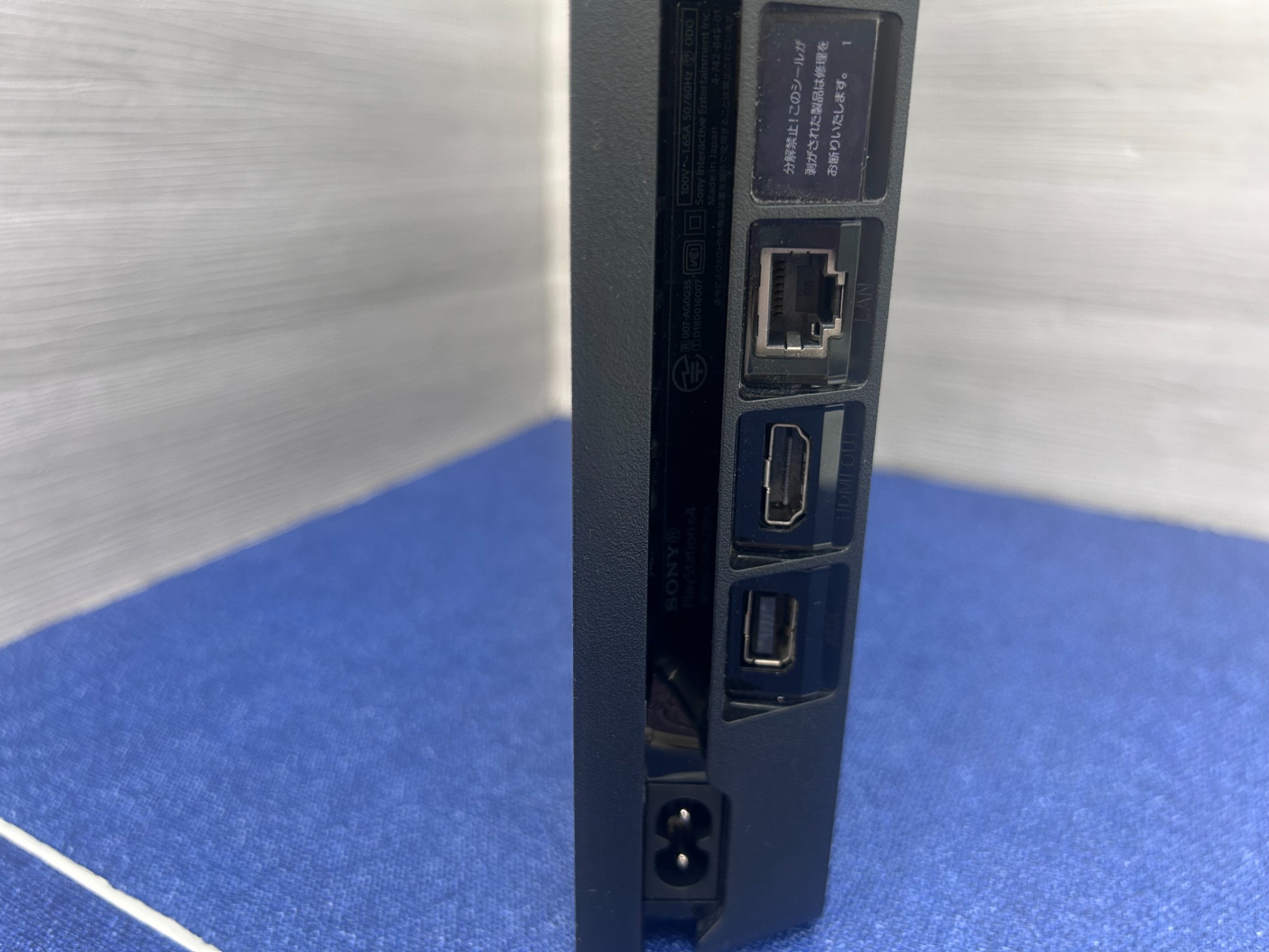 トレファク松原店】SONY(ソニー)Playstation4(プレステーション4)のご