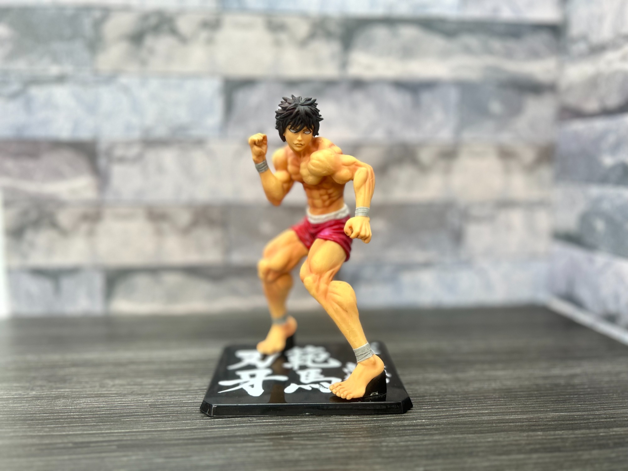 新品未開封　少年ジャンプ　人気アニメマンガキャラ　刃牙　フィギュアまとめ売り 範馬刃牙】範馬刃牙の人気キャラクターが登場！｜2025年09月08日