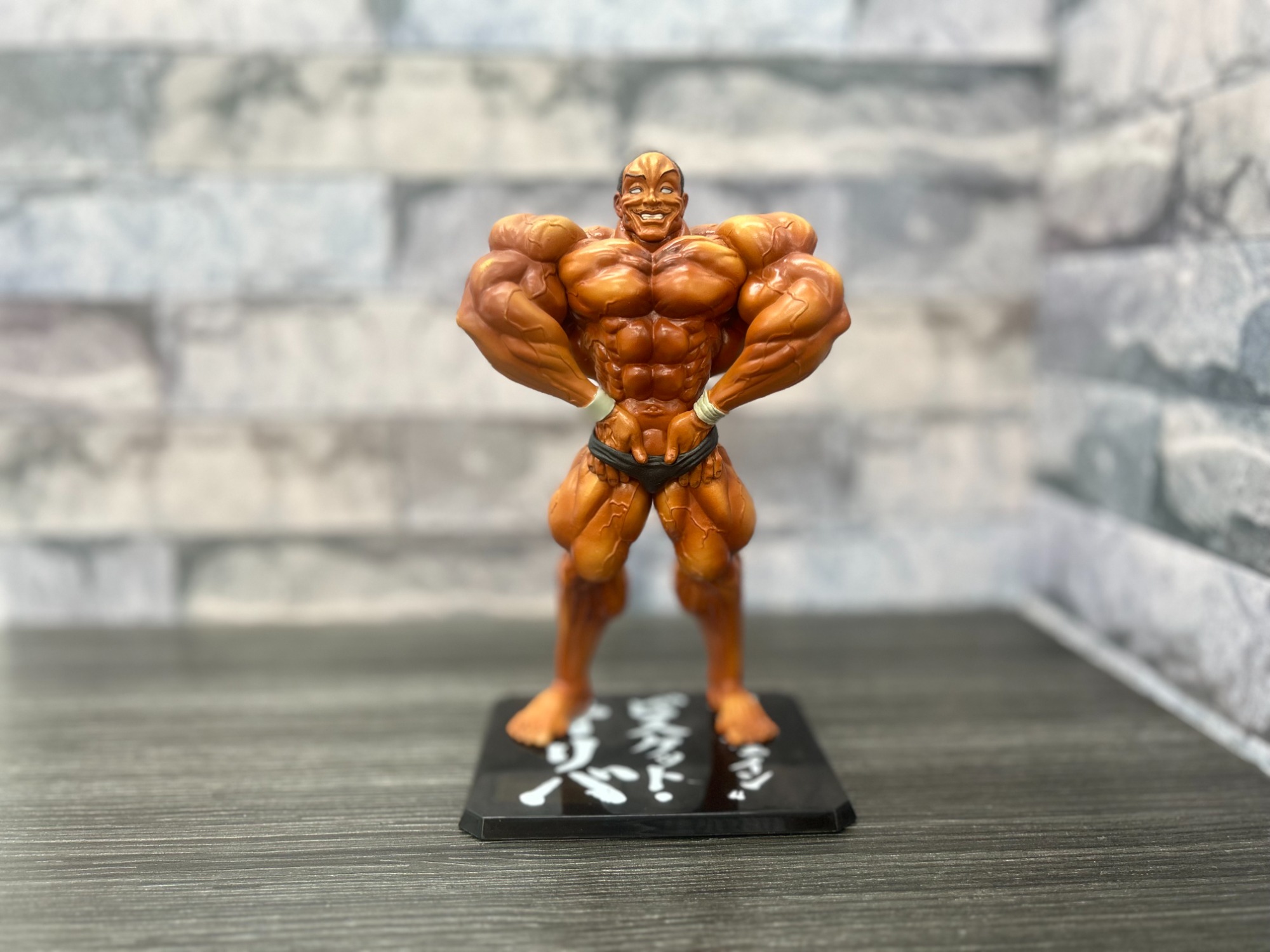 範馬刃牙】範馬刃牙の人気キャラクターが登場！｜2025年09月08日