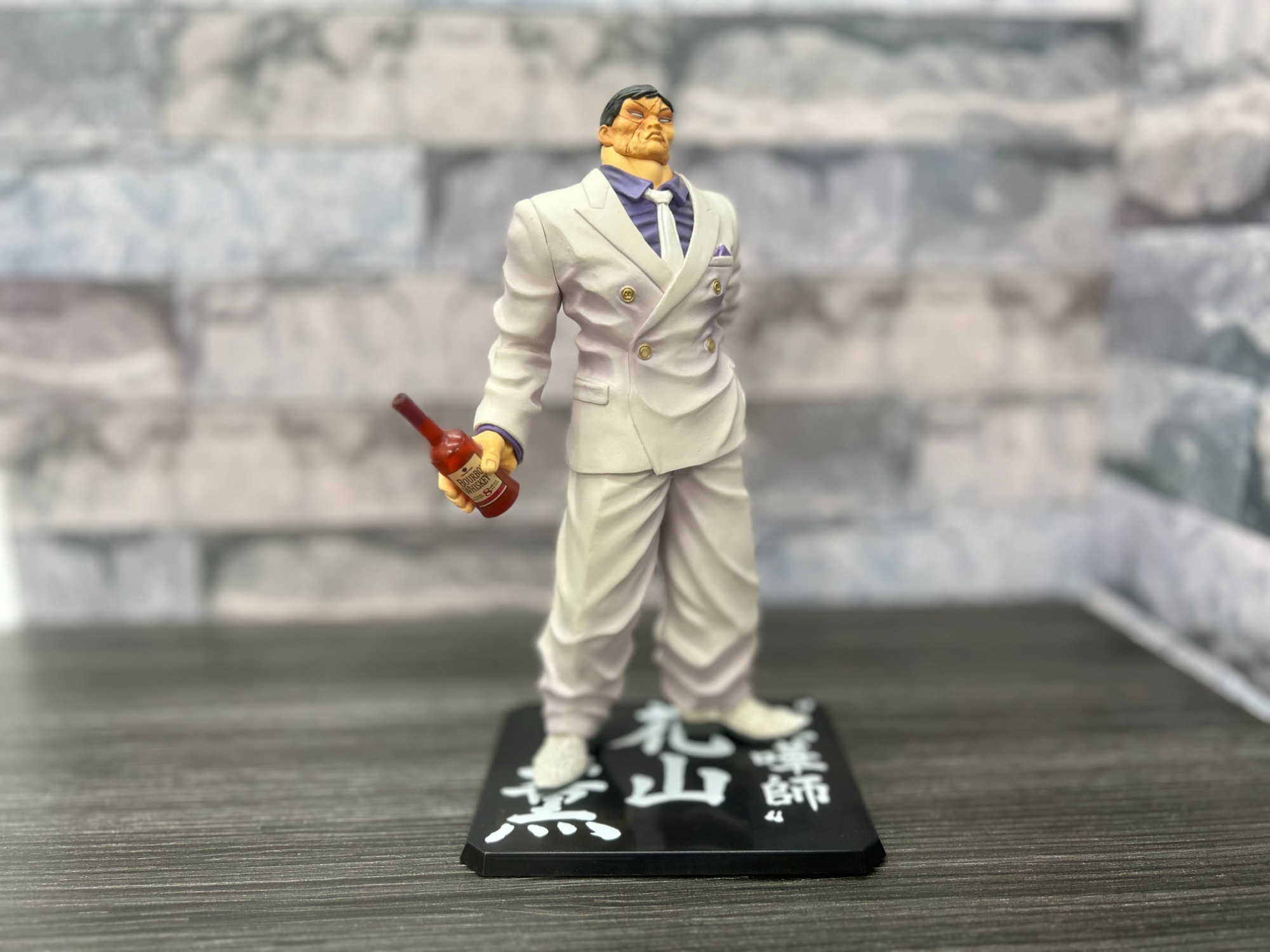 範馬刃牙】範馬刃牙の人気キャラクターが登場！｜2025年09月08日