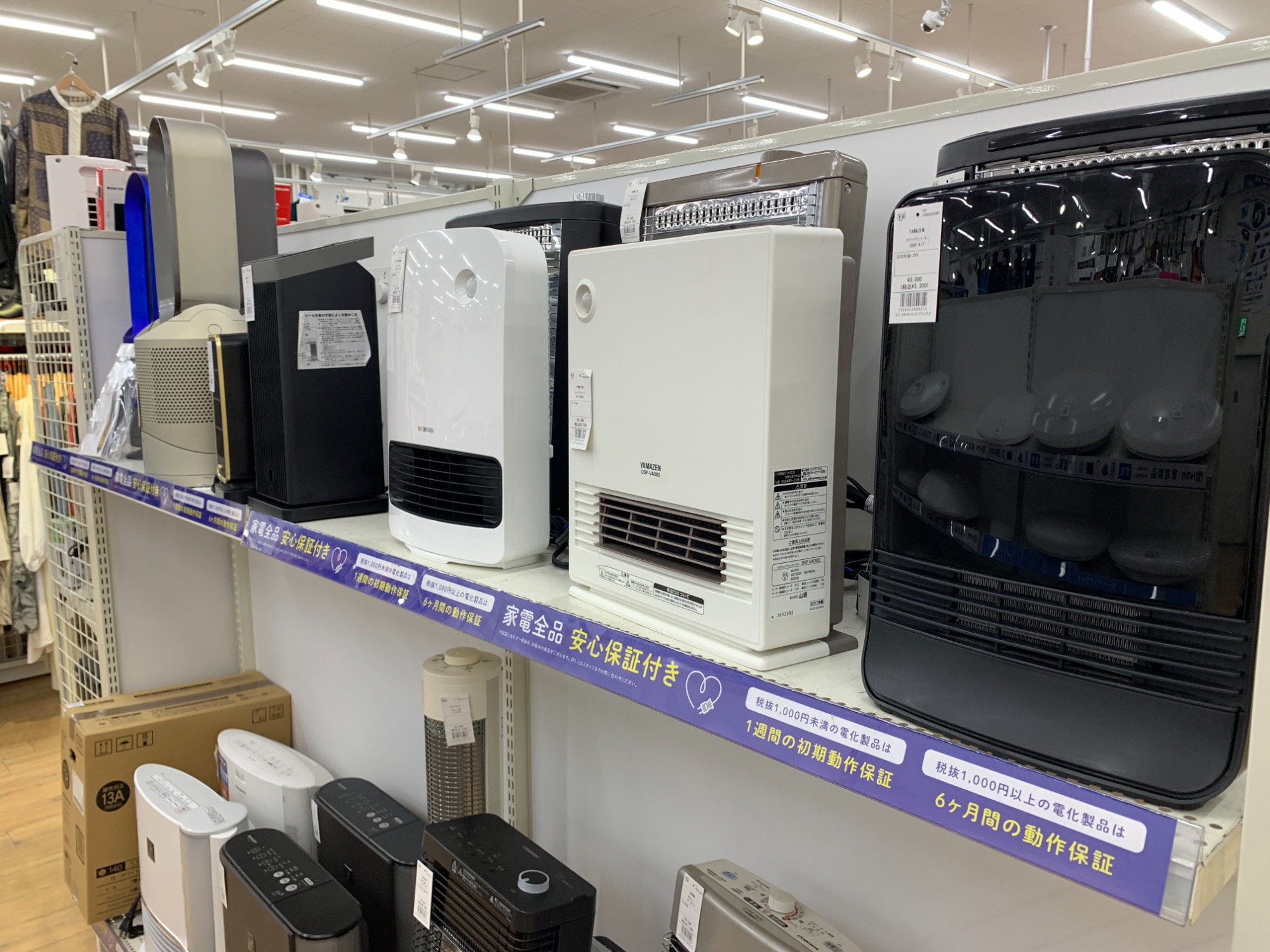 冬の準備始めてますか？】dimplexの電気暖炉のご紹介です!｜2025年09月