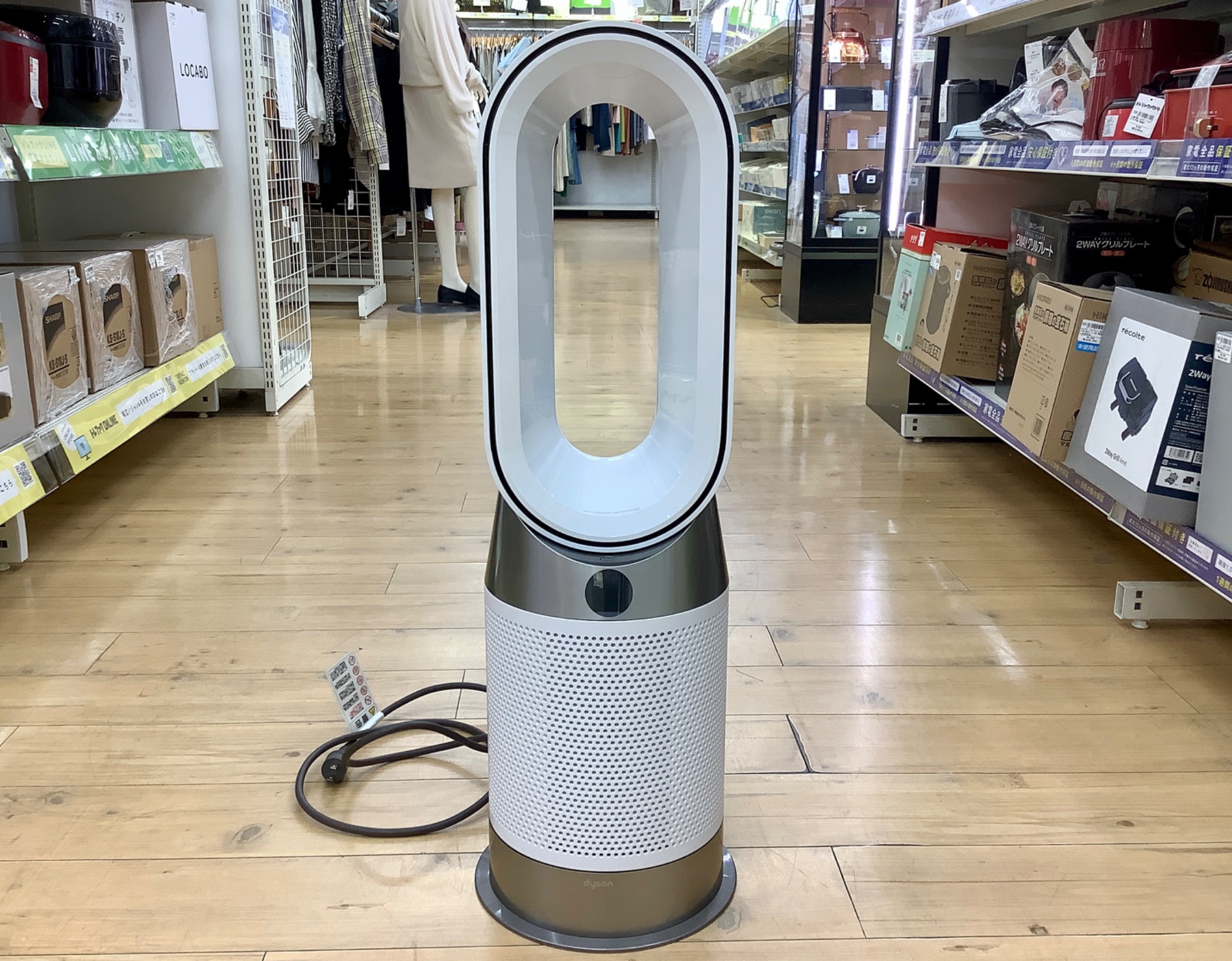 【トレファク府中店】6ヶ月保証付！dysonのhot+cool！ トレファク府中店】6ヶ月保証付！dysonのhot+cool！