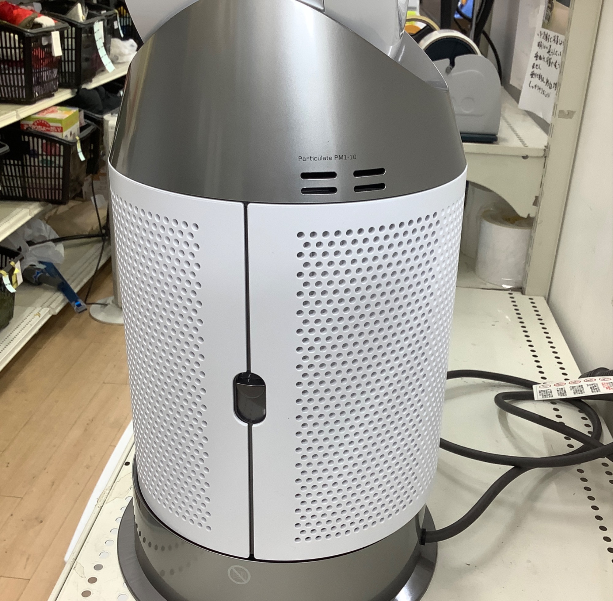 トレファク松原店】Dyson加湿空気清浄機のご紹介です