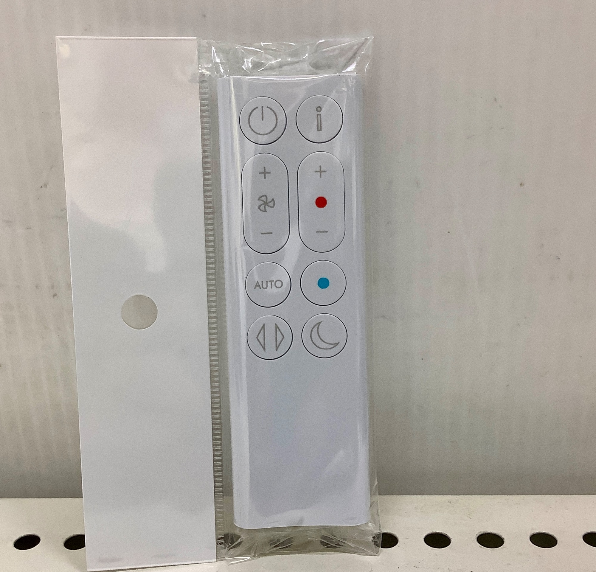 季節家電・洋服買取しております。【Dyson】加湿空気清浄機Hot+Cool 