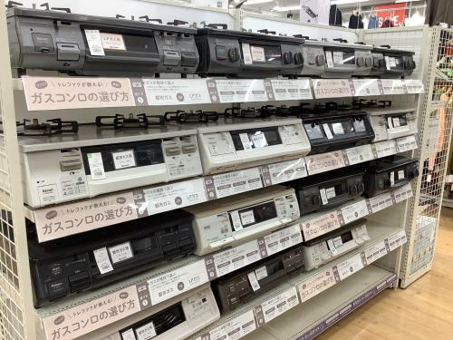 トレファクブログ画像9