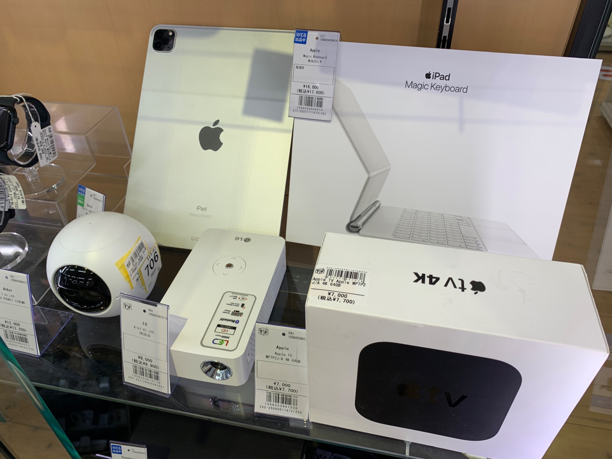 【トレファク松原店】iPhone13pro Appleのご紹介です！ トレファク松原店】iPhone13pro Appleのご紹介です！