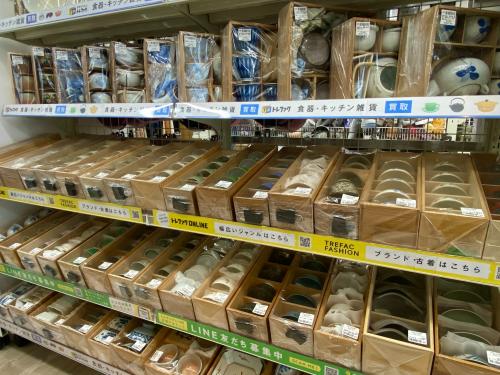 トレファクブログ画像3