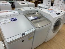 トレファク松原店ブログ