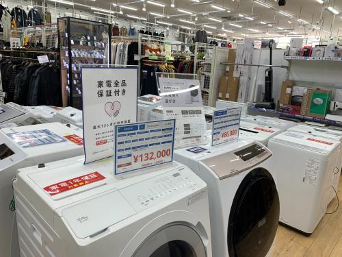 トレファクブログ画像6