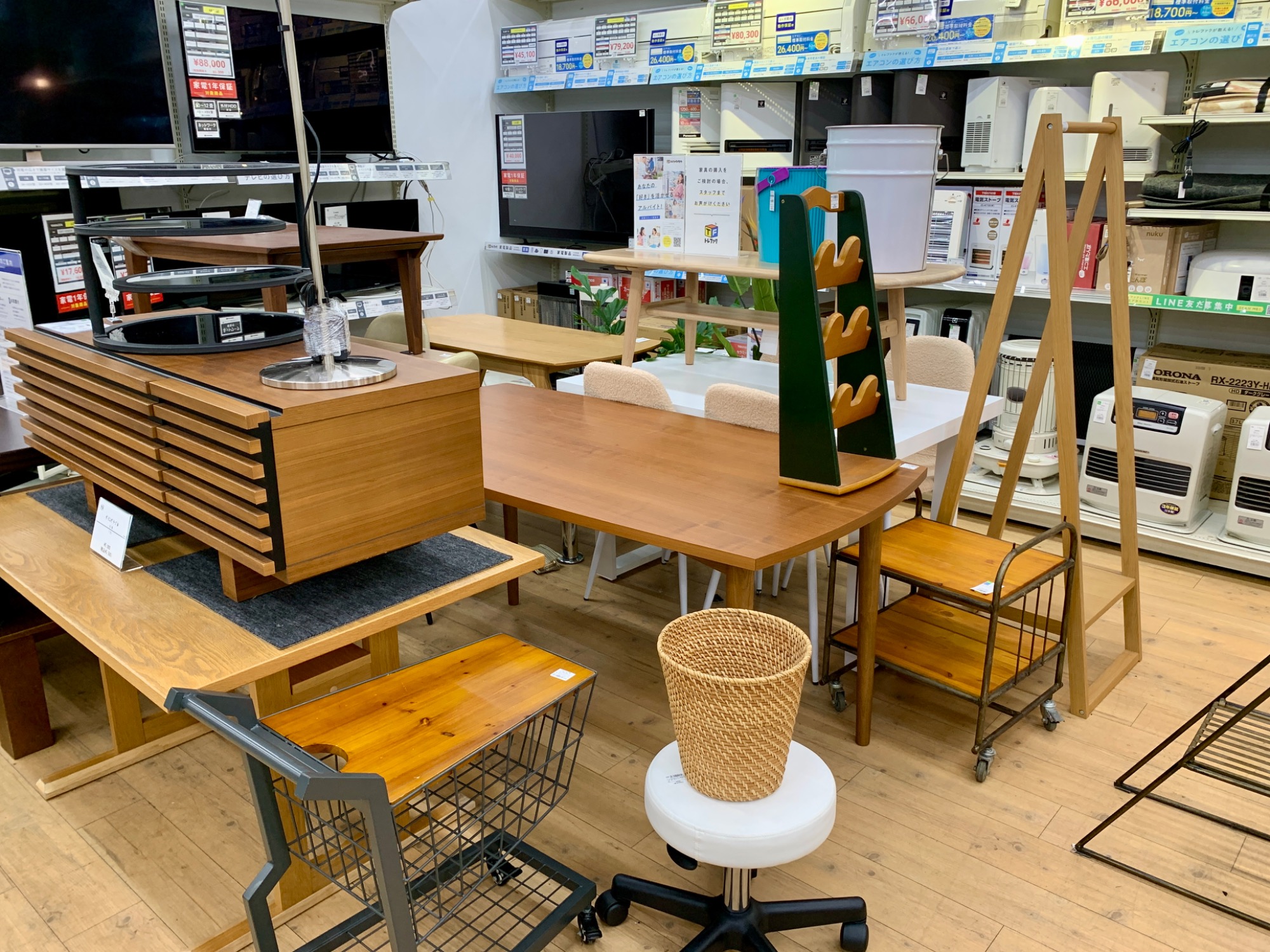 knot　antiques　カウンターチェアー【トレファク南柏店】 訳あり・アウトレット特集 knot antiques カウンターチェアー