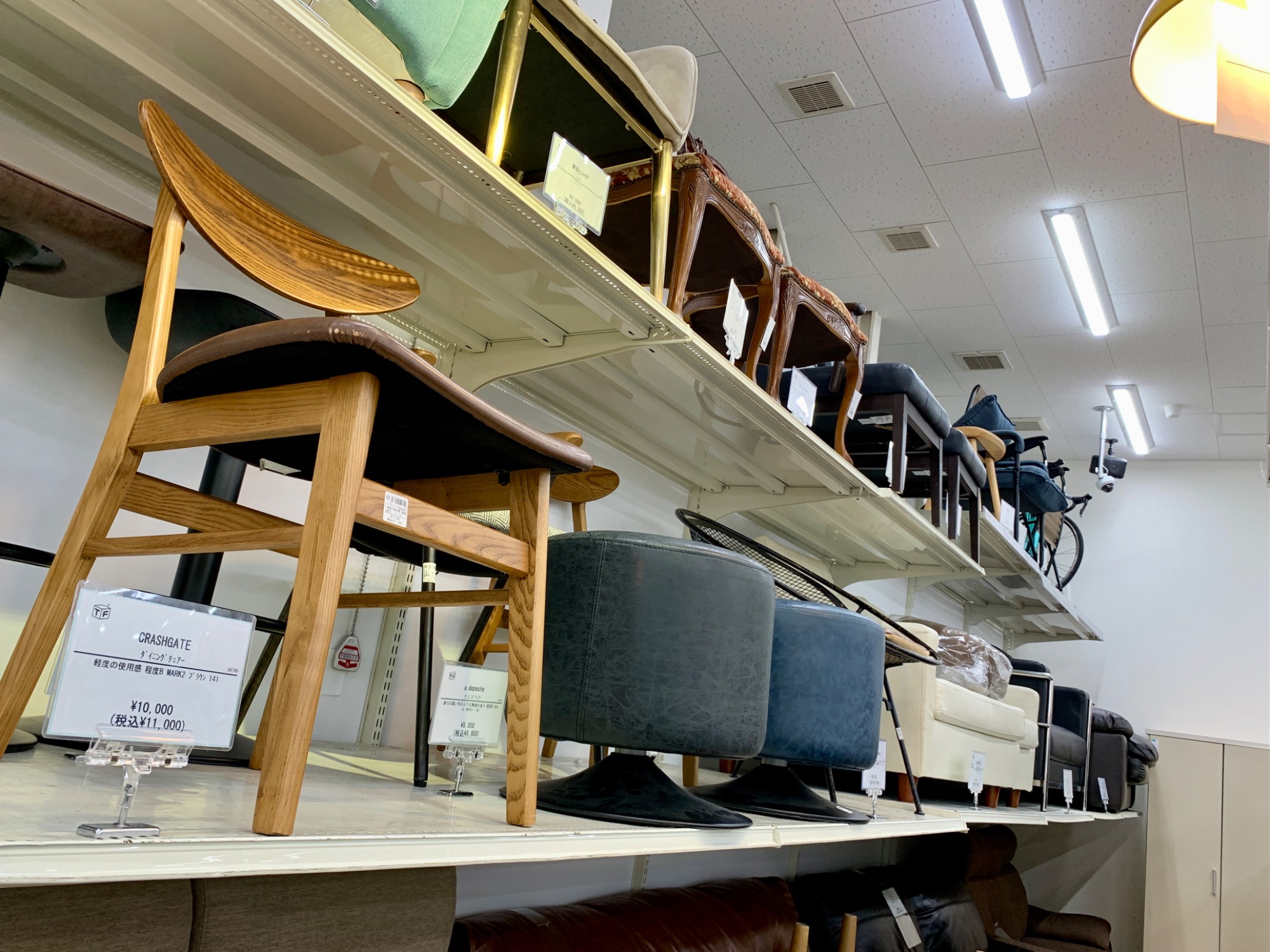 【トレファク松原店】Knot antiques チェアのご紹介です！ Knot antiques】これ一つで、お部屋のオシャレ度がランクアップ｜2025
