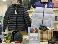 トレファク松原店ブログ