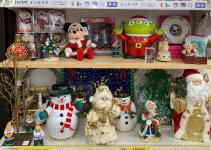 トレファク 松原店｜大阪府松原市のリサイクルショップ