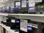 トレファク松原店ブログ