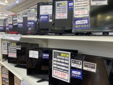 トレファク松原店ブログ