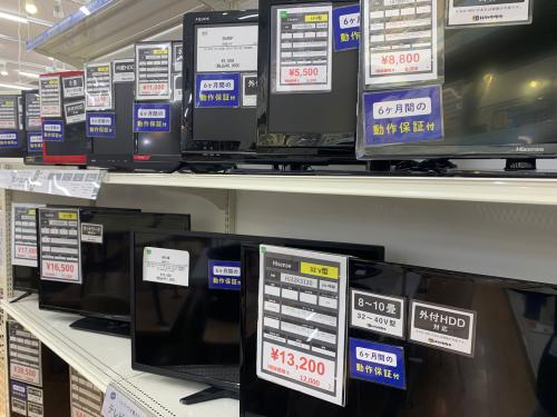 トレファクブログ画像1