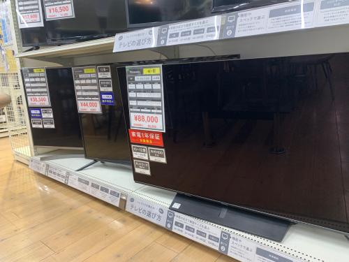 トレファクブログ画像5