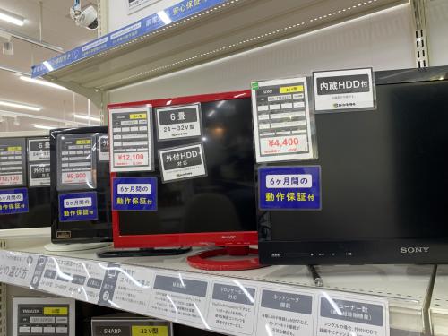 トレファクブログ画像6